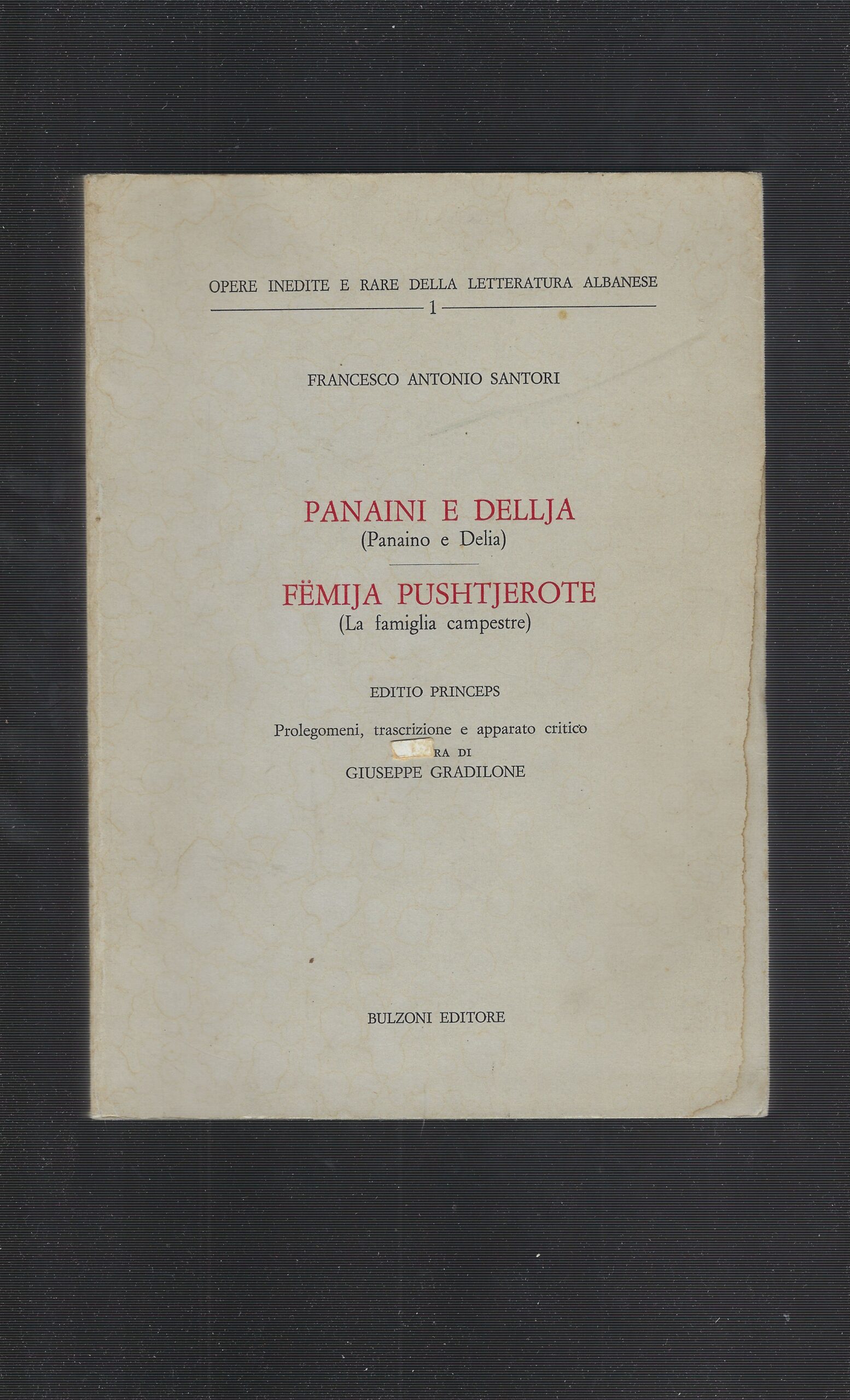 Panaini E Dellja - Femija Pushtjerote