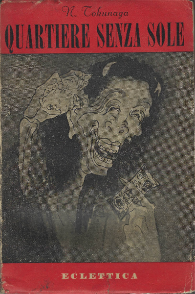 Quartiere Senza Sole