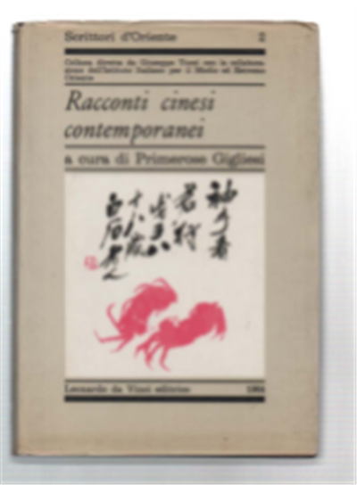 Racconti Cinesi Contemporanei