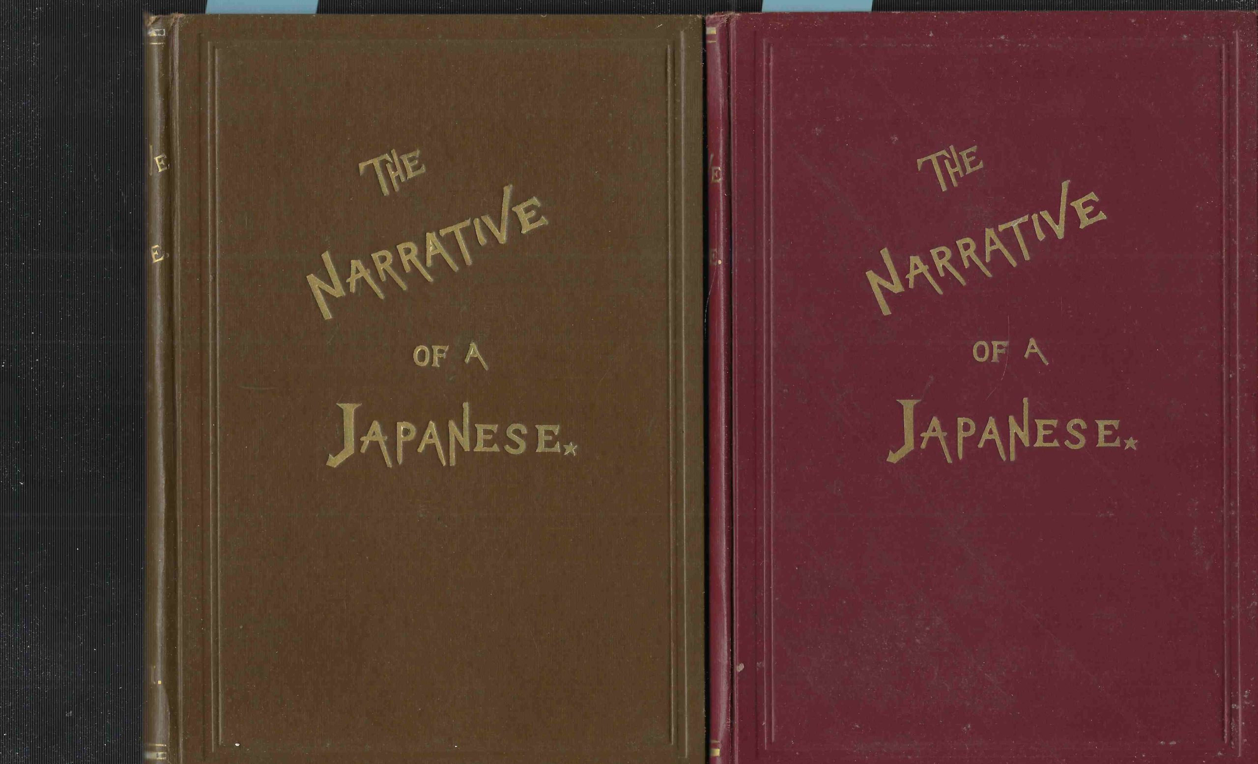 The Narrative of a Japanese