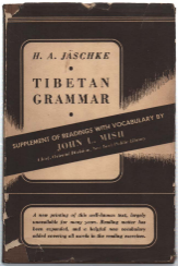 Tibetan Grammar