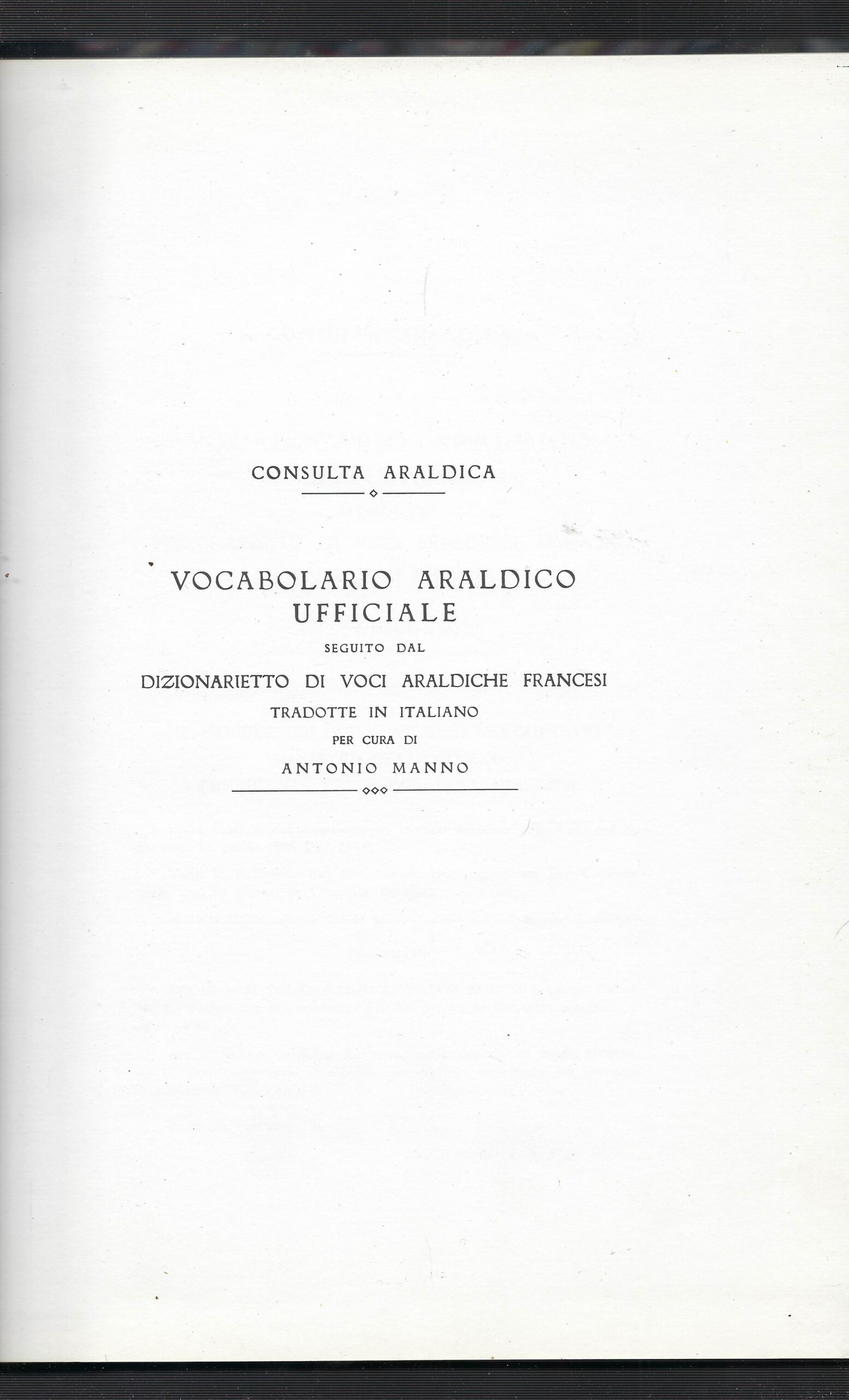 Vocabolario Araldico Ufficiale