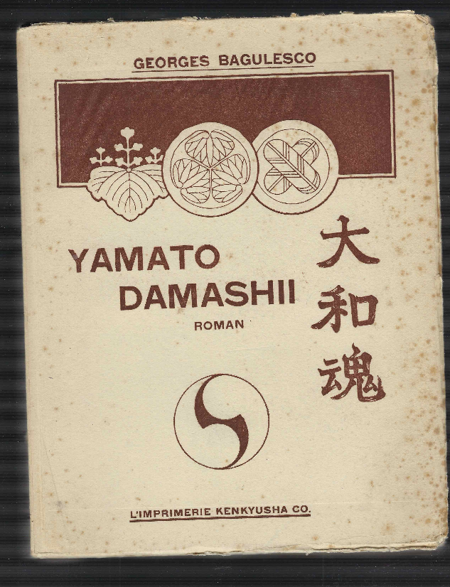 Yamato Damashi