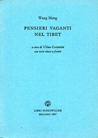 Pensieri vaganti nel Tibet