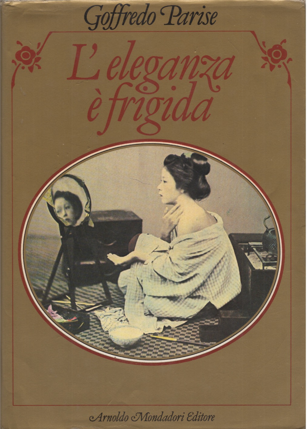 L'eleganza è frigida