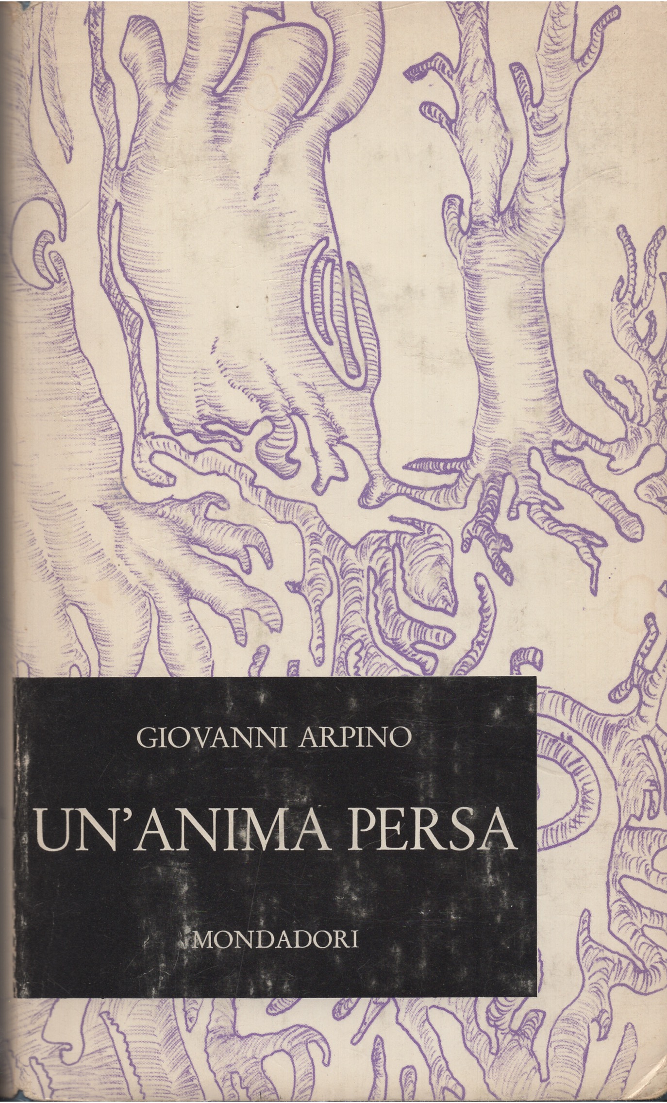 Un'anima persa