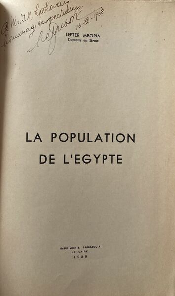 La population de l'Egypte