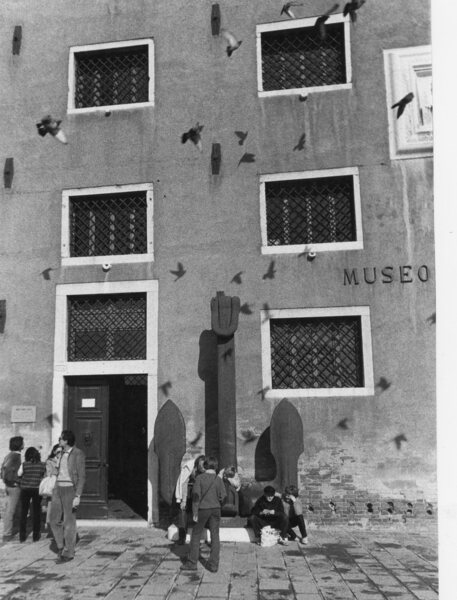 Venezia, l'entrata al Museo