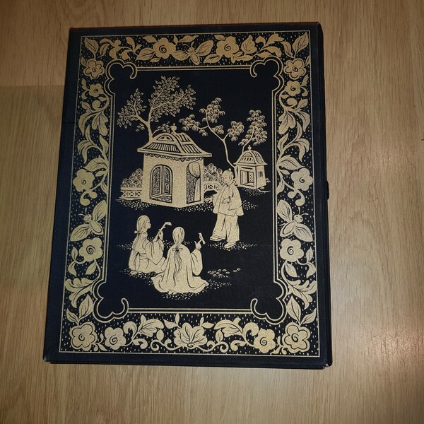 Mémoires d'un eunuque. Illustrations de Pierre-Laurent BRENOT.