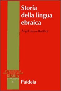 Storia della lingua ebraica