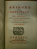 LE ARINGHE DI DEMOSTENE per eccitare gli Ateniesi contra Filippo …