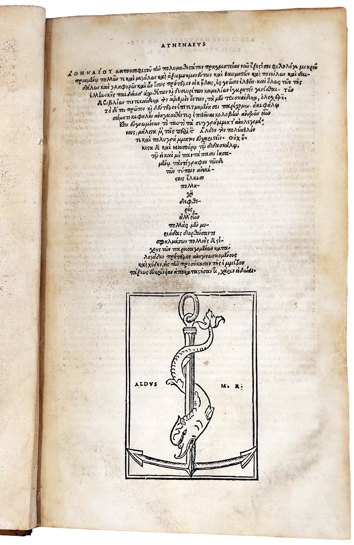 Deipnosophistae... (Athēnaiou Deipnosophistou tēn polymathestatēn pragmateian nyn exesti soi philologou …