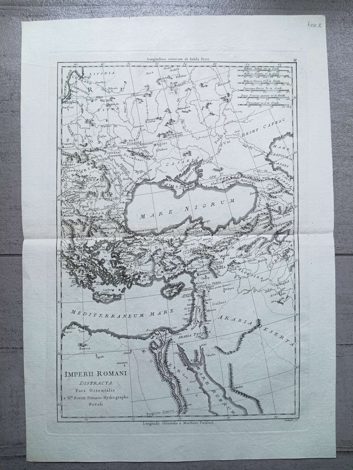 Imperii Romani distracta Pars orientalis