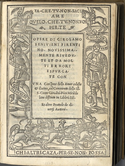 Opere di G.B. Fiorentino. Novissimamente rivedute et da molti errori …