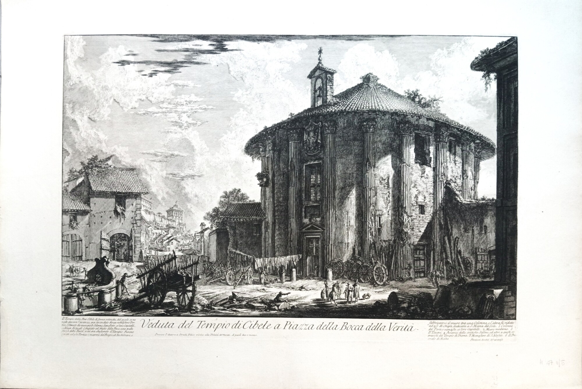 Veduta del Tempio di Cibele a Piazza della Bocca della …
