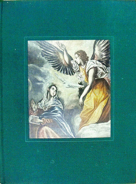 EL GRECO (Domenicos Theotocopoulos)