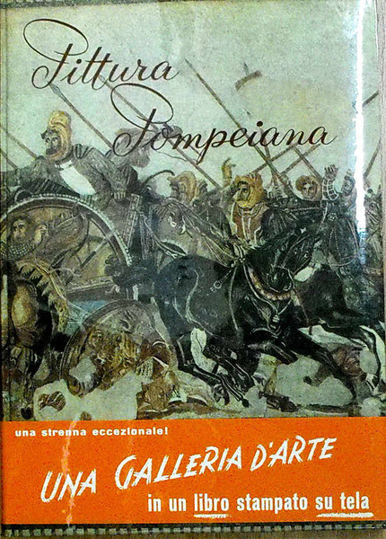 PITTURA POMPEIANA