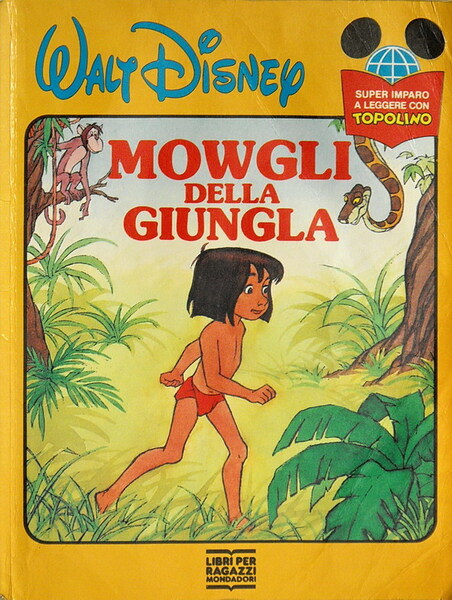 MOWGLI DELLA GIUNGLA