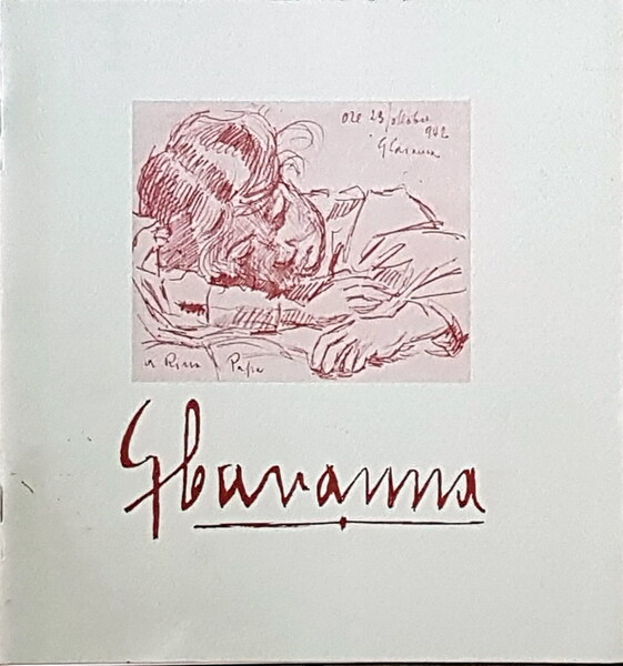 PRIMA RETROSPETTIVA DI G. CAVANNA