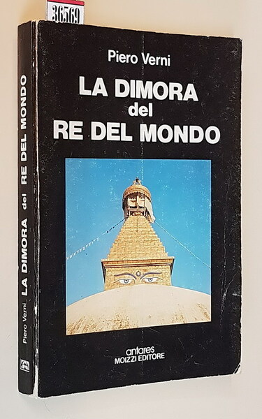 LA DIMORA DEL RE DEL MONDO