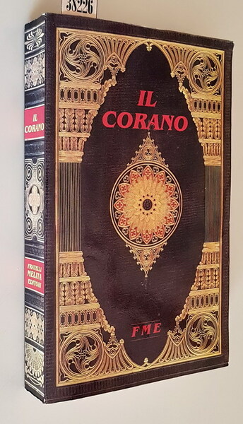 IL CORANO