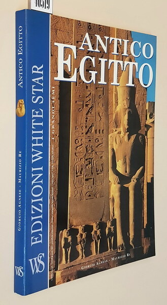 ANTICO EGITTO