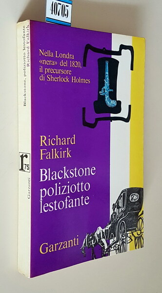 BLACKSTONE POLIZIOTTO LESTOFANTE