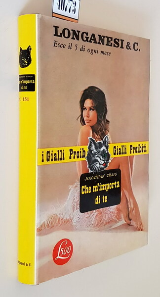CHE M'IMPORTA DI TE