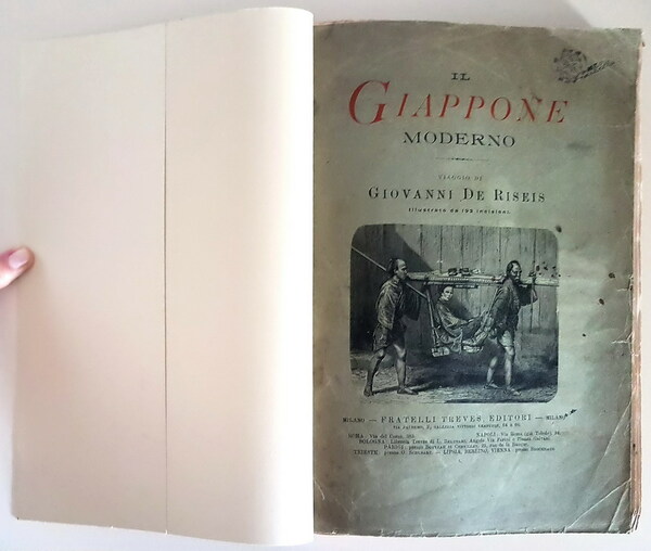 IL GIAPPONE MODERNO
