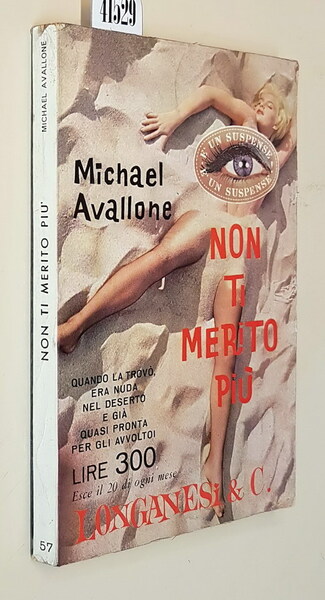 NON TI MERITO PIU'
