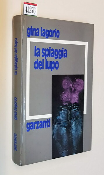 LA SPIAGGIA DEL LUPO