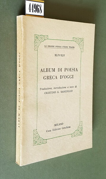 ALBUM DI POESIA GRECA D'OGGI