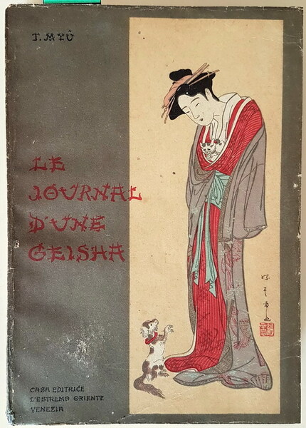 LE JOURNAL D'UNE GEISHA (FUKU - KO)