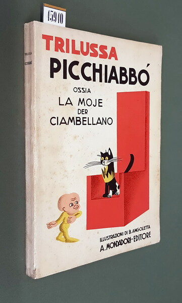 PICCHIABBO' ossia LA MOJE DER CIAMBELLANO
