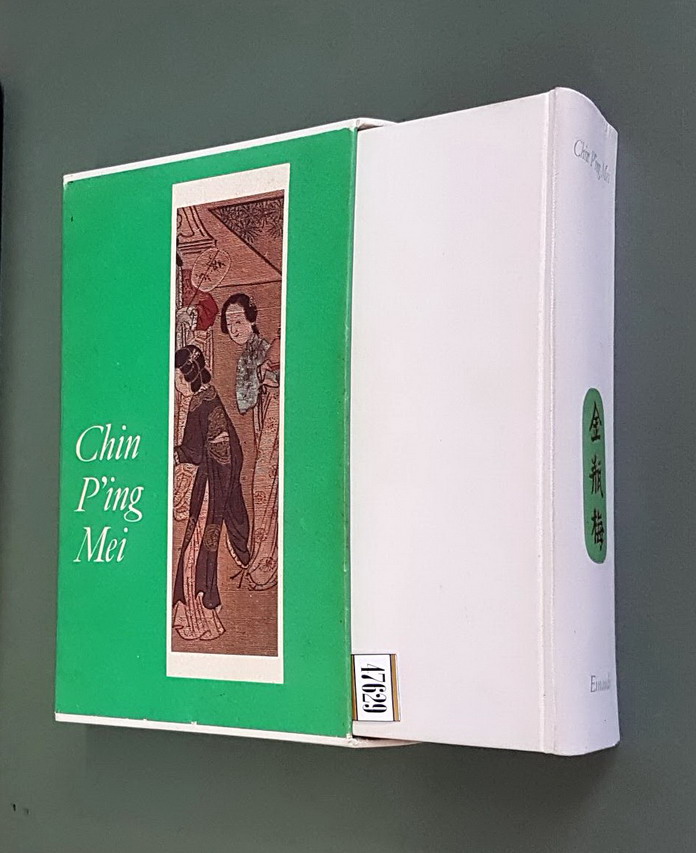 CHIN P'ING MEI - Romanzo cinese del secolo XVI