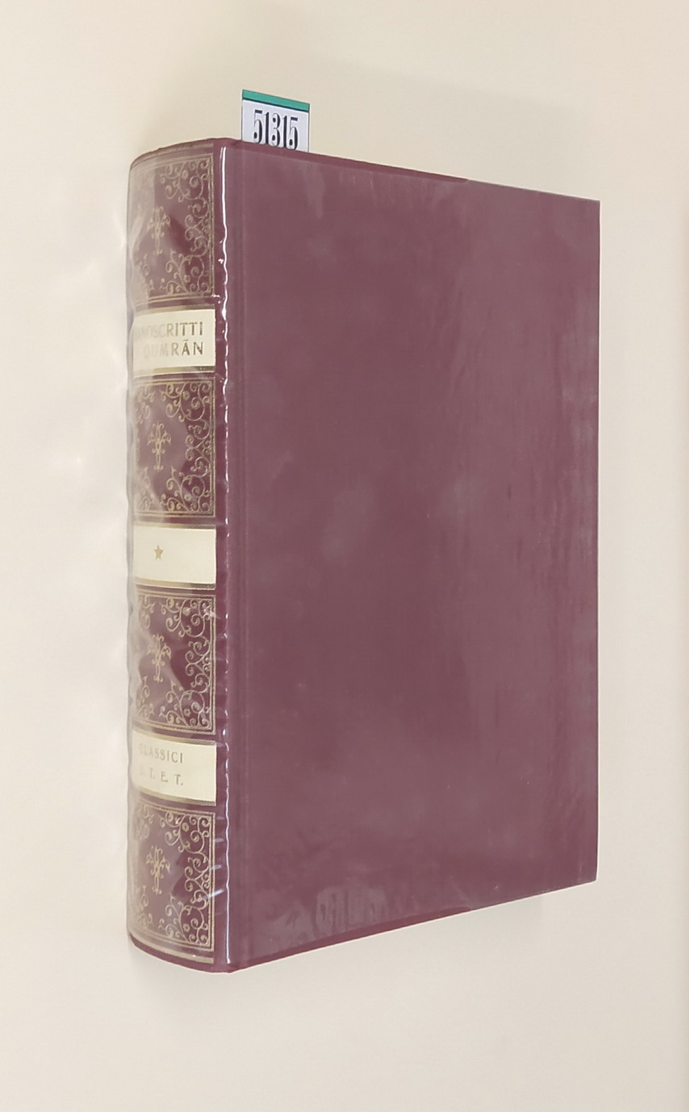 I MANOSCRITTI DI QUMRAN