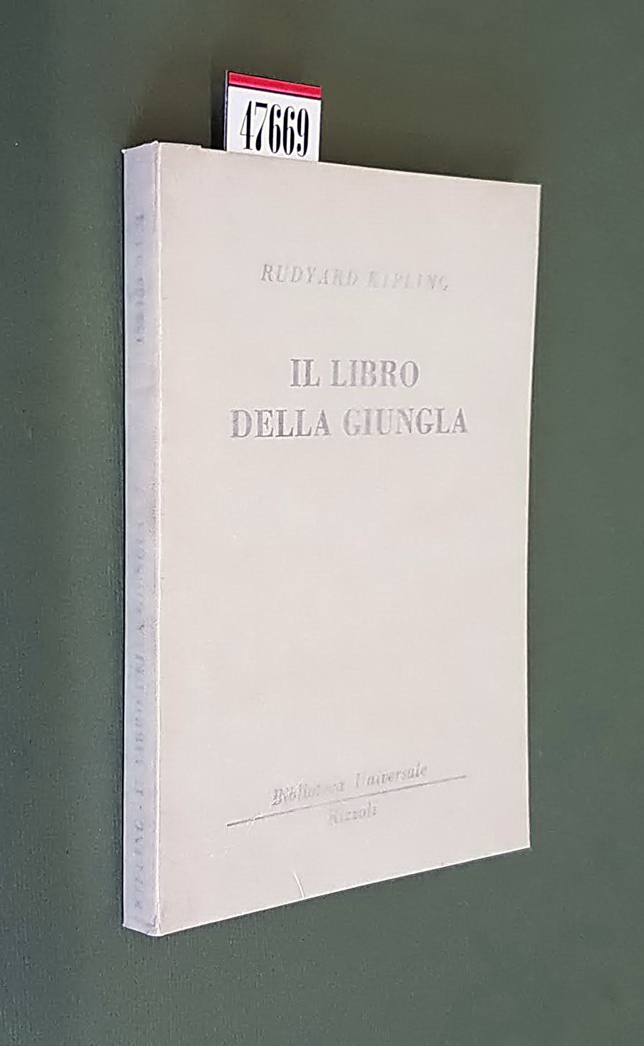 IL LIBRO DELLA GIUNGLA
