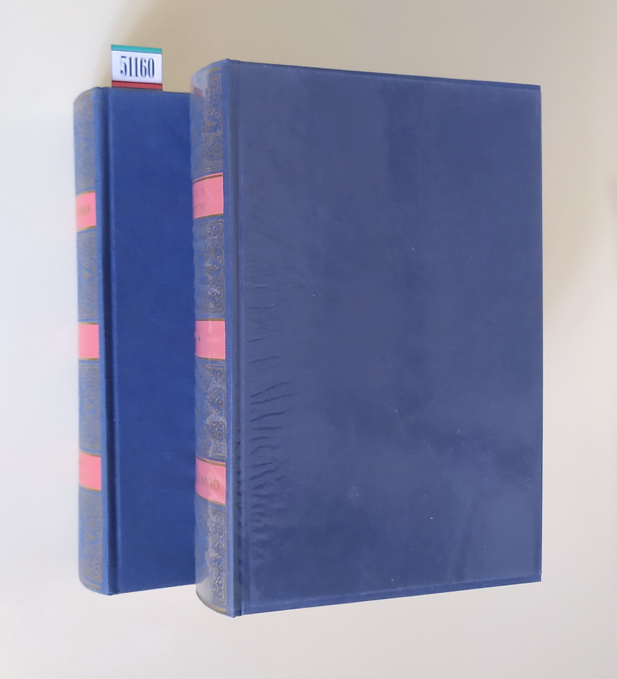 ISTITUZIONE ORATORIA (volumi I e II)