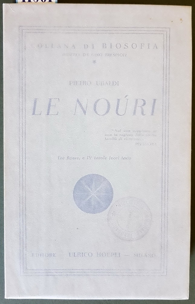 LE NOURI