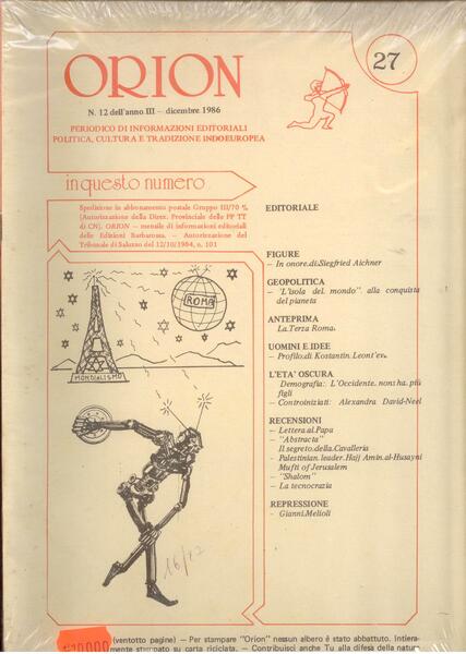 ORION 1986 - ANNATA COMPLETA