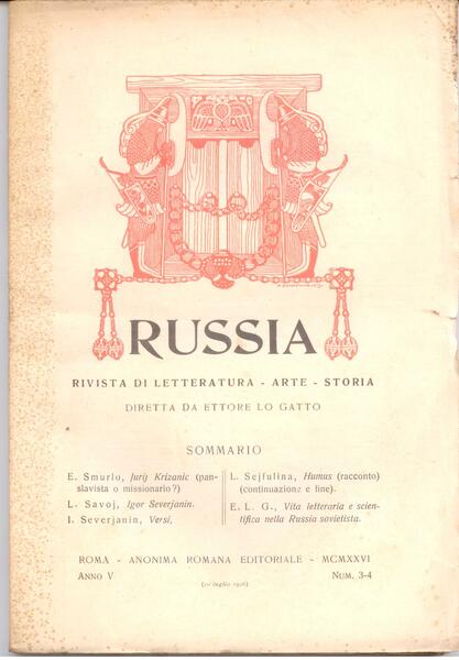 RUSSIA - RIVISTA ANNO V-1926 - ANNATA COMPLETA