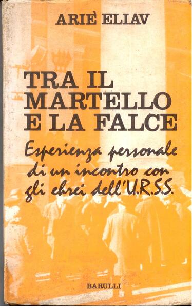 TRA IL MARTELLO E LA FALCE