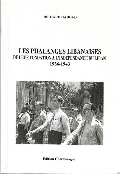 LES PHALANGES LIBANAISES