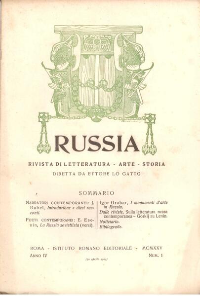 RUSSIA - RIVISTA ANNO IV-1925 - ANNATA COMPLETA