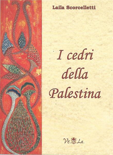 I CEDRI DELLA PALESTINA