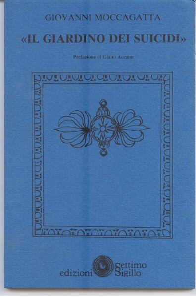 IL GIARDINO DEI SUICIDI