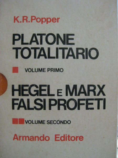 La giovane siberiana. Romanzo. Narrato da Olga Visentini. Illustrato da …