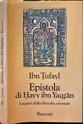 Epistola di Hayy Ibn Yaqzan.