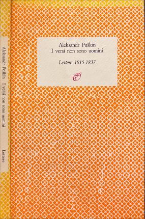 I versi non sono uomini.