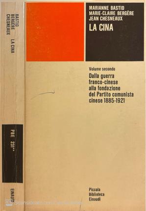 La Cina. Volume secondo.